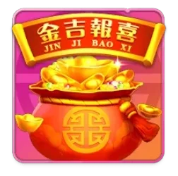 Endless
Treasure